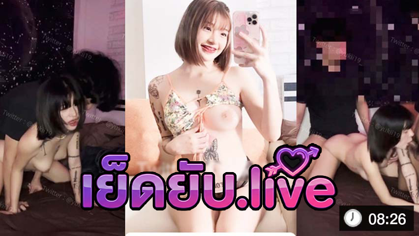 โอลี่แฟนน้องยูกิ Yuki199 สาวผมสั้นตัวเล็กน่ารัก อมควยปลุกแฟนหนุ่ม